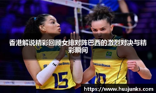 NG娱乐-科技赋能场景