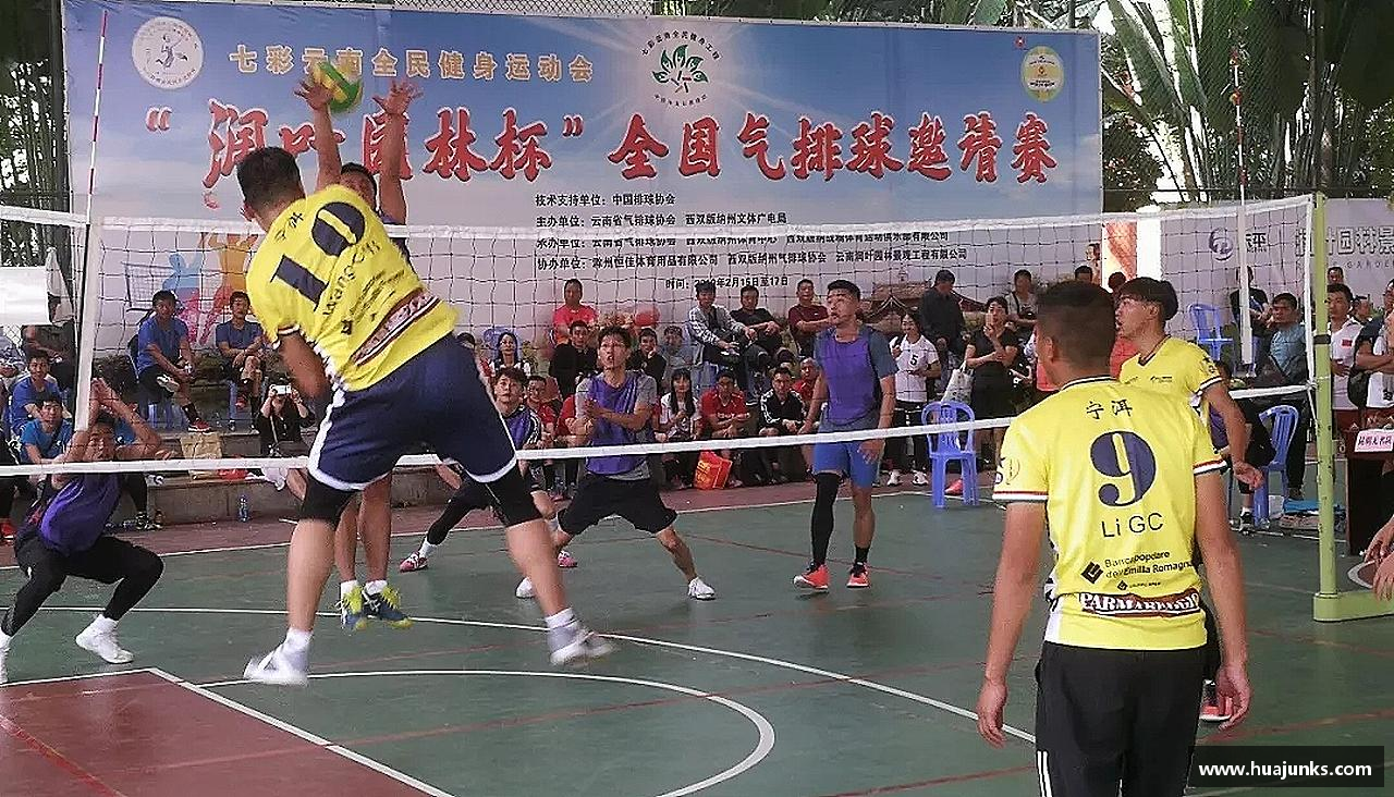 NG娱乐-科技赋能场景团结奋进，共赢未来！